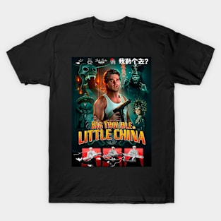 Big trouble in little China T-shirt fanart T-Shirt